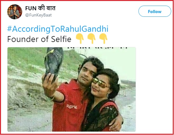 Twitter Comes Up With Hilarious Rahul Gandhi Types Stories After McDonald’s & Coca-Cola Remark - RVCJ Media