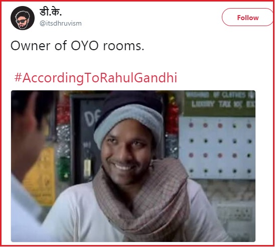 Twitter Comes Up With Hilarious Rahul Gandhi Types Stories After McDonald’s & Coca-Cola Remark - RVCJ Media