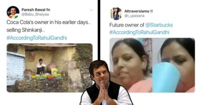 Twitter Comes Up With Hilarious Rahul Gandhi Types Stories After McDonald’s & Coca-Cola Remark RVCJ Media
