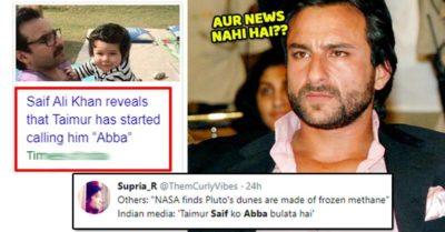 Times Of India Reported Taimur Called Saif ‘Abba’; Twitter Trolled TOI Like Never Before RVCJ Media