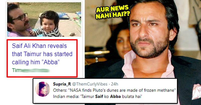 Times Of India Reported Taimur Called Saif ‘Abba’; Twitter Trolled TOI Like Never Before RVCJ Media