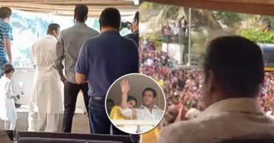 Salman Came Out To Wave At Fans On Eid. Their Reaction Will Give Goosebumps RVCJ Media