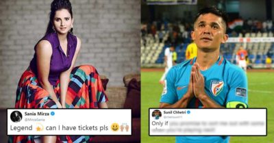 Sania Mirza Asked Sunil Chhetri For Free Tickets. He Put Forth One Condition RVCJ Media