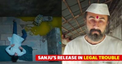 Sanju's Release In Legal Trouble. Complaint Filed With CBFC RVCJ Media