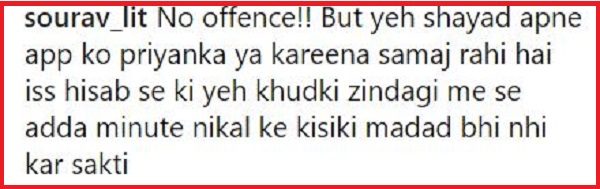 Sara Ali Khan Gives A Royal Ignore To The Old Female Beggar. People Called Her Shameless - RVCJ Media
