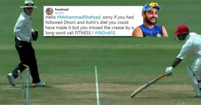 Shahzad Commented On Virat’s Fitness But When He Got Run Out, Twitter Trolled Him In An Epic Way RVCJ Media