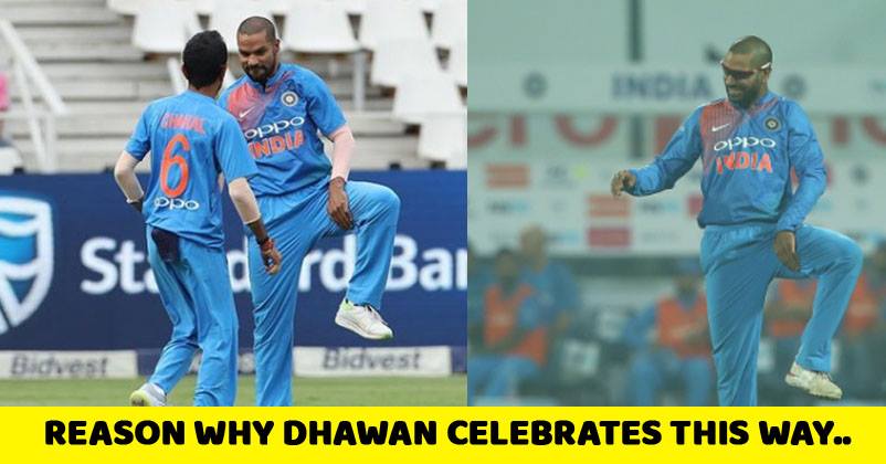 Why Does Shikhar Dhawan Celebrate In Kabaddi Style? The Cricketer Revealed Himself RVCJ Media