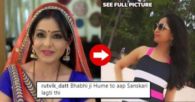 Angoori Aka Shubhangi Wore A Beautiful Bikini & Got Trolled. She Handled Trollers Like A Boss RVCJ Media
