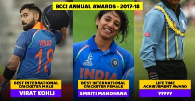 Full List Of BCCI Awards Is Out. Check Out Who All Won RVCJ Media