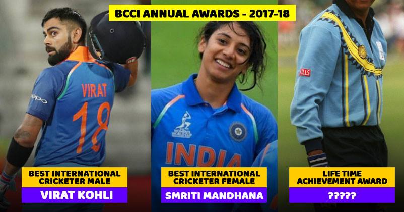 Full List Of BCCI Awards Is Out. Check Out Who All Won RVCJ Media