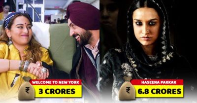 10 Bollywood Films Featuring Star Kids Which Couldn't Even Collect 10 Crores RVCJ Media