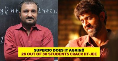 26 Students From Anand Kumar's Super 30 Cracked IIT-JEE. Happy Moment For Hrithik Roshan RVCJ Media
