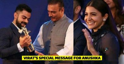 Virat Had A Special Message For Anushka At BCCI Award Function & It Won Anushka’s Heart RVCJ Media