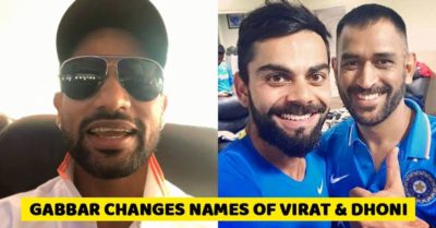 Shikhar Dhawan Gives New Names To Virat Kohli And MS Dhoni In A New Video. You Will Love It RVCJ Media