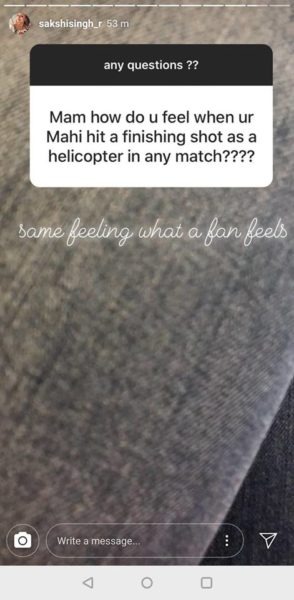 Fan Asked Sakshi How She Feels When Dhoni Hits A Helicopter Shot. Dhoni Will Love Her Reply - RVCJ Media