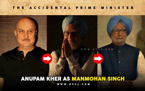 Meet The Entire Cast Of Accidental Prime Minister. List Is Interesting - RVCJ Media