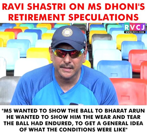 Is MS Dhoni Taking Retirement? Finally Ravi Shastri Revealed The Truth - RVCJ Media