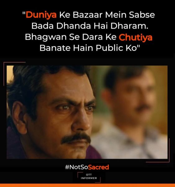 15 Powerful Dialogues From Sacred Games. They Can't Be Missed - RVCJ Media