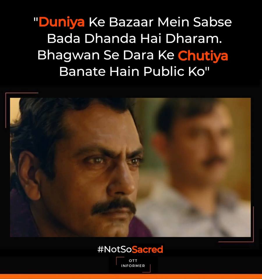 SacredGamesDialogue10 RVCJ Media