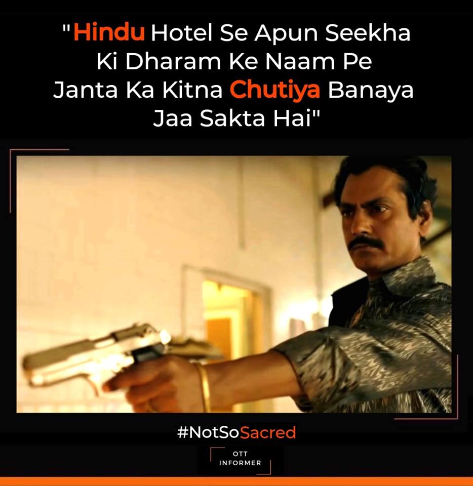 15 Powerful Dialogues From Sacred Games. They Can't Be Missed RVCJ Media