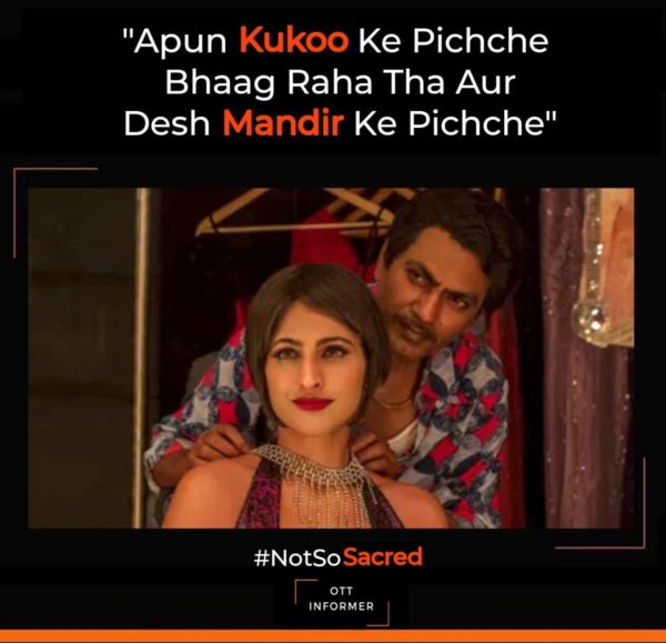 15 Powerful Dialogues From Sacred Games. They Can't Be Missed - RVCJ Media