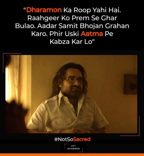 15 Powerful Dialogues From Sacred Games. They Can't Be Missed - RVCJ Media