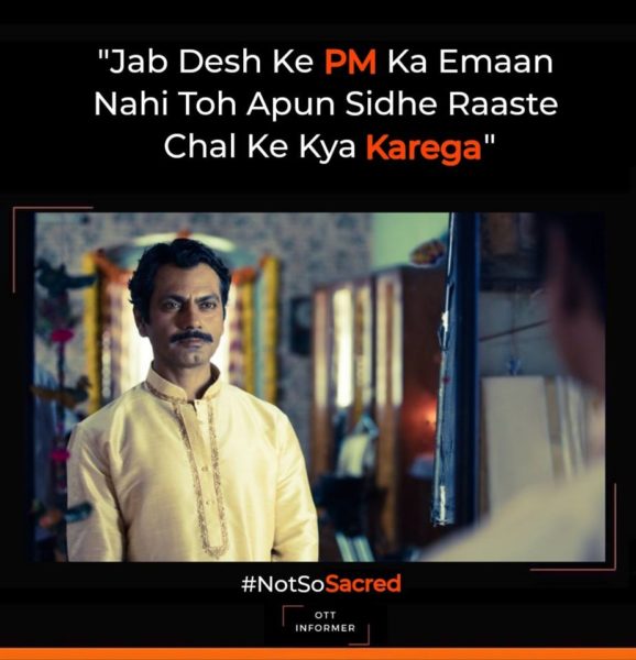 15 Powerful Dialogues From Sacred Games. They Can't Be Missed - RVCJ Media
