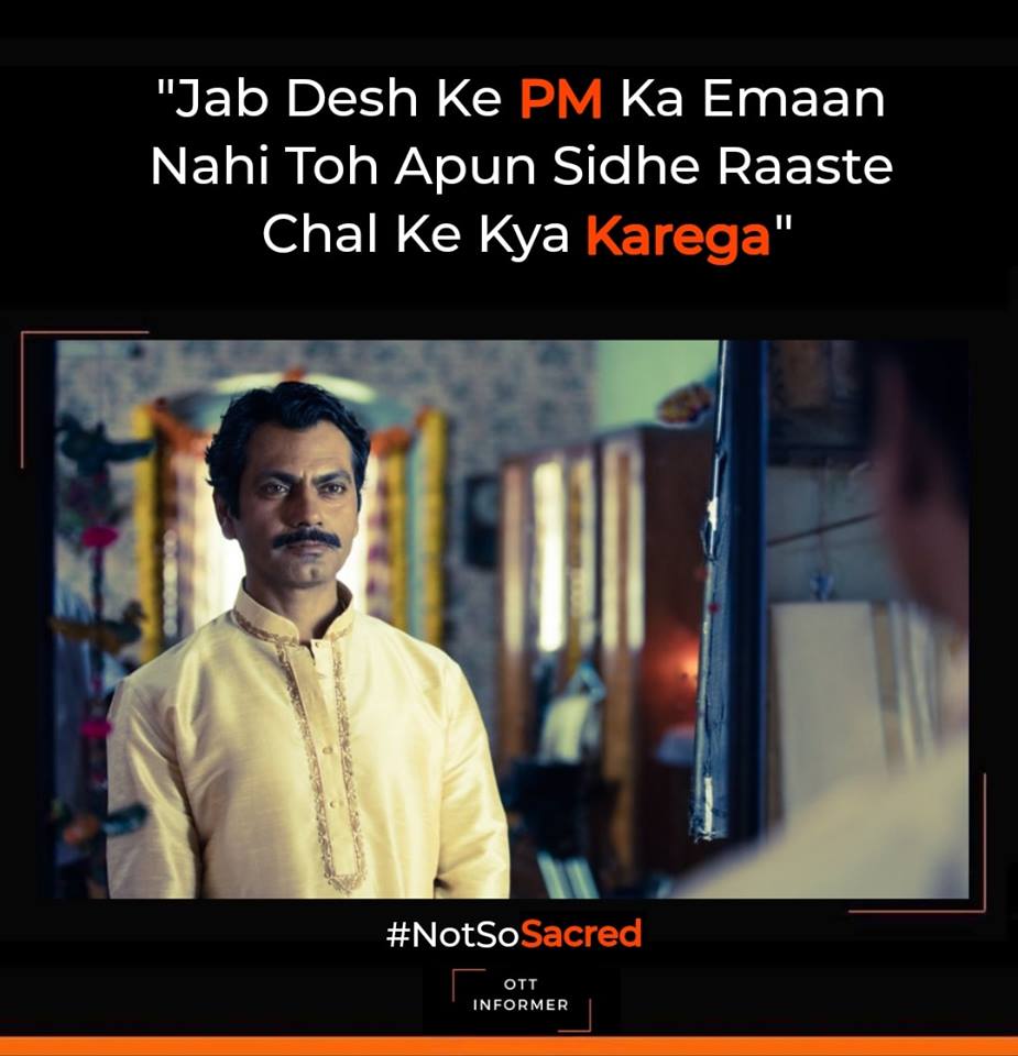 SacredGamesDialogue7 RVCJ Media