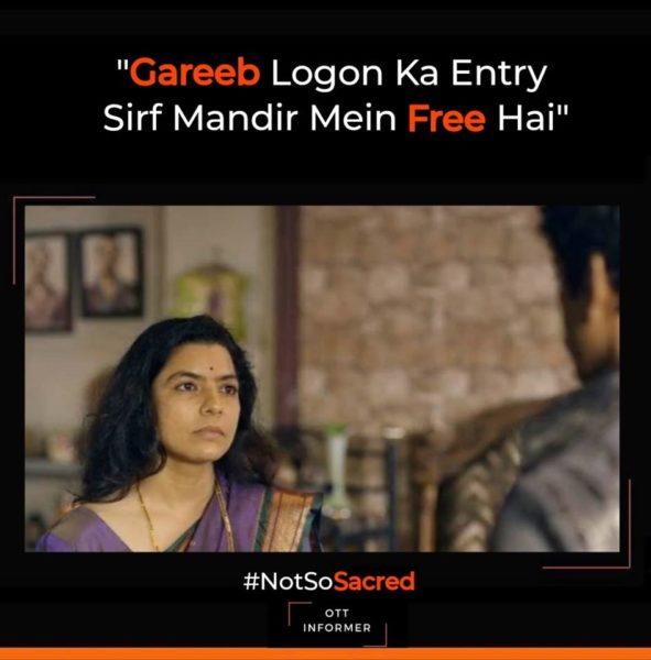 15 Powerful Dialogues From Sacred Games. They Can't Be Missed - RVCJ Media