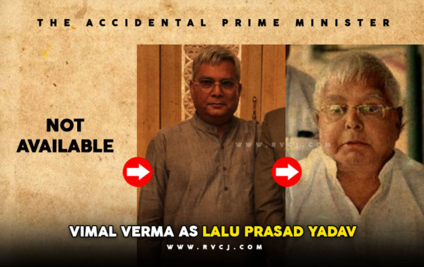 Meet The Entire Cast Of Accidental Prime Minister. List Is Interesting - RVCJ Media