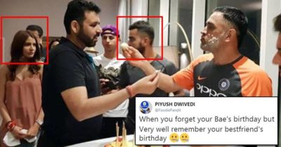 Anushka Angrily Stares At Virat & He Looks Back Innocently. Twitter Is Trolling Them RVCJ Media