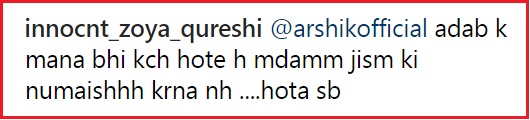 Arshi Khan Posted A Hot Video On Instagram, Got Trolled Mercilessly For Showing Her Cleavage - RVCJ Media