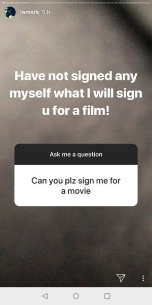 Someone Asked SRK, "How Many Times Do You Poop?" He Had The Coolest Reply - RVCJ Media