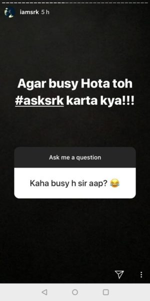 Someone Asked SRK, "How Many Times Do You Poop?" He Had The Coolest Reply - RVCJ Media