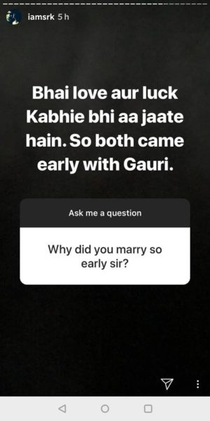 Someone Asked SRK, "How Many Times Do You Poop?" He Had The Coolest Reply - RVCJ Media