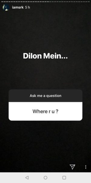 Someone Asked SRK, "How Many Times Do You Poop?" He Had The Coolest Reply - RVCJ Media