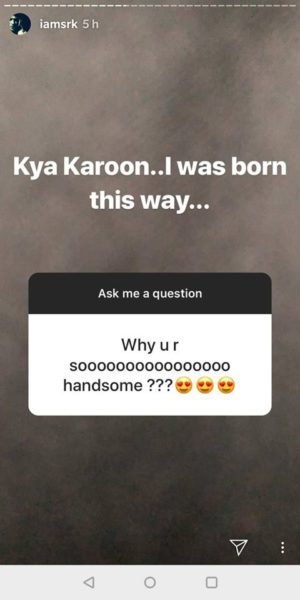 Someone Asked SRK, "How Many Times Do You Poop?" He Had The Coolest Reply - RVCJ Media