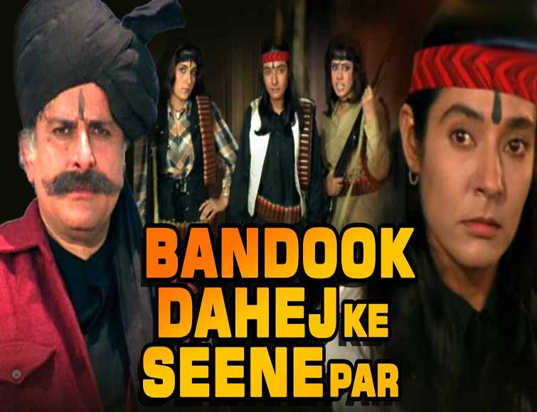 10 Most Difficult Movie Titles For Dumb Charades. No One Can Enact Or Guess Them