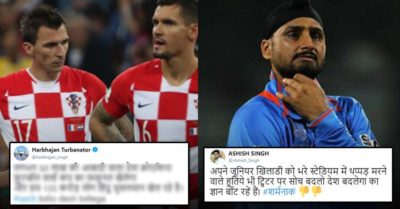 Bhajji's Tweet On Hindus & Muslims Made Twitter Angry. Slammed Him RVCJ Media