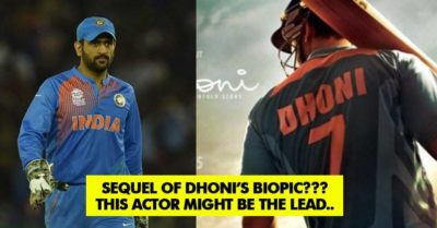 Sequel To Dhoni's Biopic Is On Cards? This Actor Will Play The Lead Role RVCJ Media