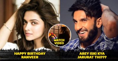 Deepika Wished Ranveer In The Most Hatke Way. We Loved This RVCJ Media