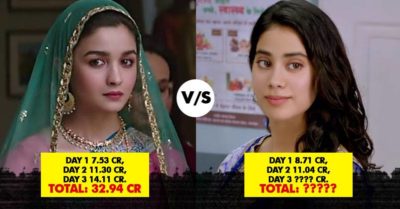 Dhadak First Weekend Collections Out. Did Janhvi Beat Alia This Time? RVCJ Media