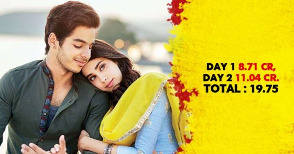 Dhadak Second Day Collections Out & There’s Huge Growth In Amount - RVCJ Media