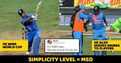 MS Dhoni Turns Water Boy And Serves Drinks To Team Players. Twitter Is Loving His Simplicity RVCJ Media