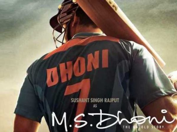 Sequel To Dhoni's Biopic Is On Cards? This Actor Will Play The Lead Role RVCJ Media