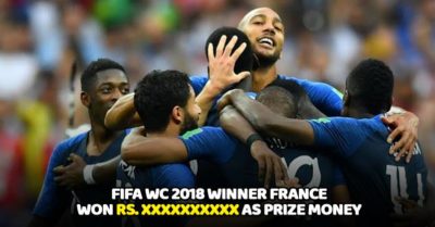 This Is How Much Prize Money France Got. It's Really Huge RVCJ Media