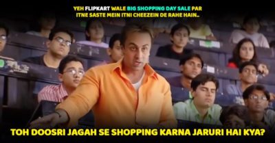 Always Seeking A Little Extra? Here's Why Flipkart's Big Shopping Days Are Perfect For You. RVCJ Media