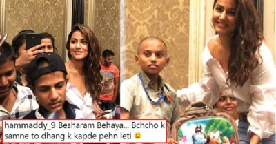 Hina Badly Trolled For Wearing Revealing Dress During Charity Event. People Called Her Shameless RVCJ Media