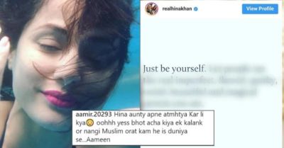 People Trolled Hina For Underwater Pic. She Gave A Smart Reply RVCJ Media