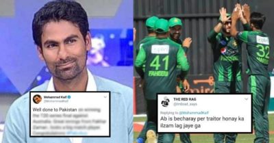 Kaif Congratulated Pakistan On Winning T20 Tri-Series; Indians Slammed Him & Called Anti-National RVCJ Media